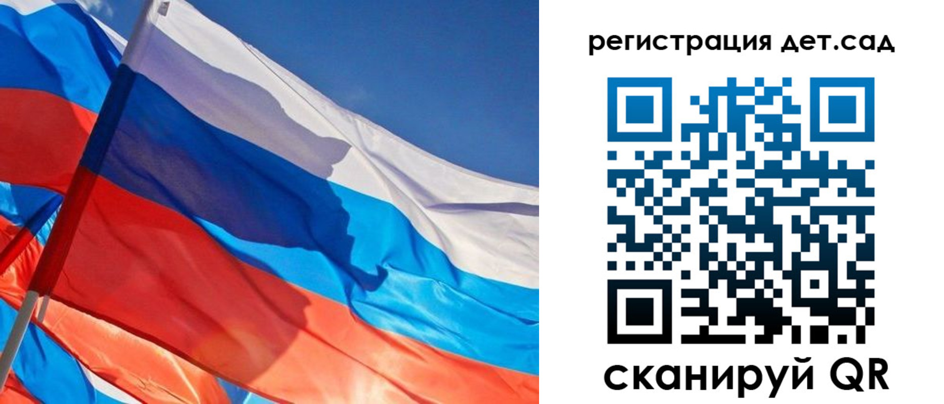 временная регистрация адрес в Новоалександровске