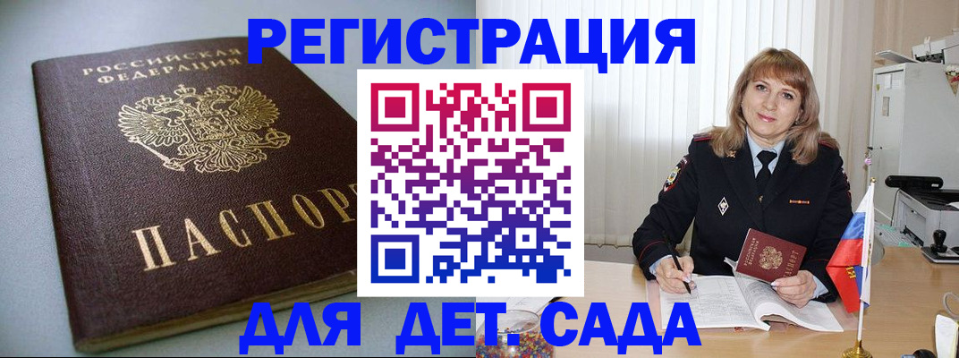 форма 3 в Новоалександровске